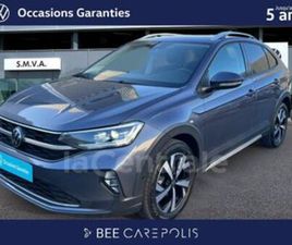 1.5 TSI 150 STYLE DSG7