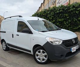 VAN ESSENTIAL 1.6 ECO-G 80 KW (109 CV)