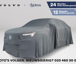 VOLVO EC40 VOLVO EC40 SINGLE MOTOR EXTENDED RANGE ULTRA 82 KWH | PANORAMADAK | 360° CAMERA | HARMAN KARDON | STOEL- EN STUURVERWARMING | TREKHAAK