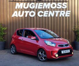 KIA PICANTO 2016 - 1.3 ECODYNAMICS CHILLI 3-DOOR
