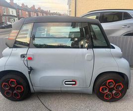 CITROEN AMI 5.4KWH MY AMI POP AUTO 2DR (LHD)