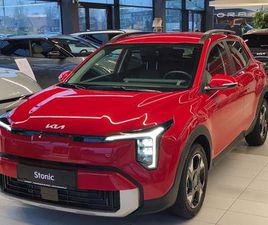 KIA STONIC EX 1.0 74КВ