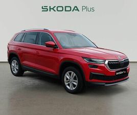 SKODA KODIAQ 2.0 TDI AMBITION 4X2 DSG 110 KW (150 CV)