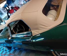 EXCEPTIONNELLE JAGUAR V12 TYPE E