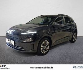 HYUNDAI KONA ELECTRIQUE 39 KWH - 136 CH INTUITIVE