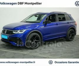VOLKSWAGEN TIGUAN II GENERATION2 2.0 TDI 150 R-LINE EXCLUSIVE DSG7