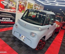 CITROEN AMI CITROEN AMI MY AMI POP 5.5 KWH