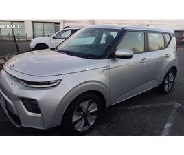 KIA E-SOUL KIA E SOUL ACTIVE 136 CV BATTERIE 39KWH GARANTIE CONSTRUCTEUR 01/2027