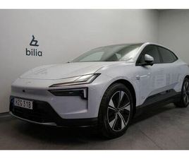 POLESTAR POLESTAR 4 DUAL POLESTAR 4 LONG RANGE DUAL MOTOR MOTOR 2025 SILVER