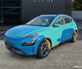 HYUNDAI KONA ELECTRIQUE 64 KWH - 204 CH EXECUTIVE