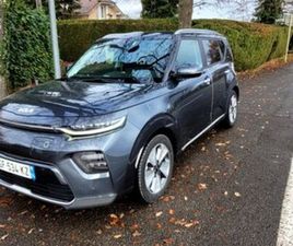 KIA E SOUL