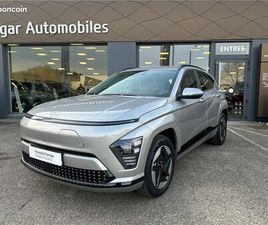 HYUNDAI KONA HYUNDAI KONA ELECTRIQUE II ELECTRIC 65 KWH - 217 CH CREATIVE