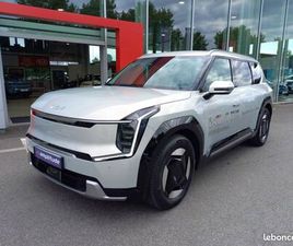 KIA EV9 KIA EV9 204CH EARTH 2WD