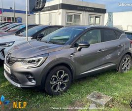 RENAULT CAPTUR TCE 100 INTENS