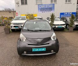 TOYOTA IQ TOYOTA IQ IQ² 68 VVT-I MULTIDRIVE, BERLINE, GRIS , 4 CV, 3 PORTES, PREMIÈRE MISE EN CIRCULATION LE 09/09/2013 GARANTIE : 12 MOIS