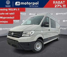 VOLKSWAGEN CRAFTER VOLKSWAGEN CRAFTER 35 BRYGADÓWKA/FURGON L4H3, 2.0B