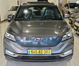 EV חשמלי אוט׳ (163 כ״ס)