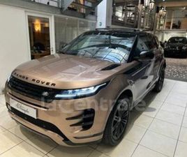 II P300E PHEV AWD DYNAMIC HSE BVA8