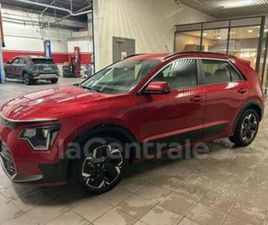 II EV ELECTRIQUE 204 CH ACTIVE 64.8 KWH