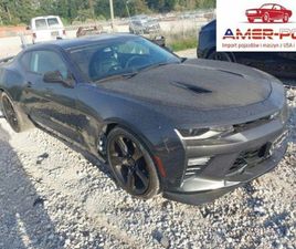 CHEVROLET CAMARO CHEVROLET CAMARO 1SS 2018 6.2L 6.2 BENZYNA 455KM
