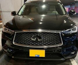 INFINITI QX50 LUXE אוט׳ 2.0 (268 כ״ס)