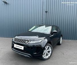 LAND ROVER RANGE ROVER EVOQUE II MARK III P300E PHEV AWD BVA8 SE