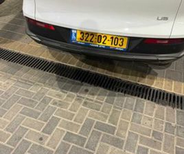 AIWAYS U5 PRIME חשמלי אוט׳ (204 כ״ס)