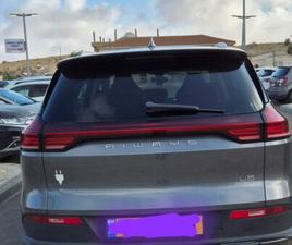 AIWAYS U5 XCITE חשמלי אוט׳ (204 כ״ס)