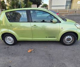DAIHATSU SIRION CX אוט׳ 1.3 (87 כ״ס)