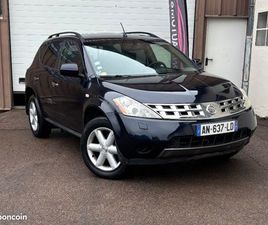 NISSAN MURANO NISSAN MURANO 3.5L V6 / GPS / TOIT PANO / GARANTIE 12 MOIS / PAIEMENT PLUSIEURS X POSSIBLE