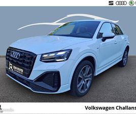 AUDI Q2 35 TDI 150 S TRONIC 7 QUATTRO S LINE PLUS