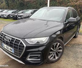AUDI Q5 2.0 35 TDI 163 CV S-TRONIC BUSINESS EXECUTIVE CAMERA TVA RECUPERABLE 1 ERE MAIN GARANTIE 12 MOIS
