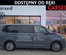 VOLKSWAGEN MULTIVAN VOLKSWAGEN MULTIVAN 2.0 TDI 150 KM DSG DEMO DEALER