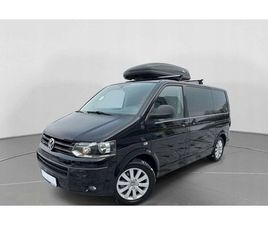 VOLKSWAGEN MULTIVAN COMFORTLINE 4MOTION, TEMPOMAT, HAK, GPS, PODGRZEWANE F