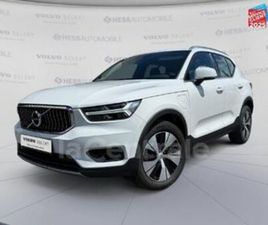 T4 RECHARGE 129+82 INSCRIPTION BUSINESS DCT7