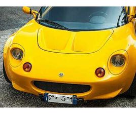 LOTUS ELISE S1 111 S1