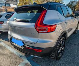 1.5 T3 R-DESIGN 156CV