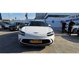 GENESIS GV60 ELEGANT חשמלי אוט׳ (228 כ״ס)