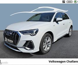 AUDI Q3 35 TFSI 150 CH S TRONIC 7 S LINE