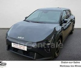 KIA EV4 81.4 KWH 204 CH AUTONOMIE LONGUE EARTH