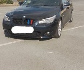BMW E61 PACKM