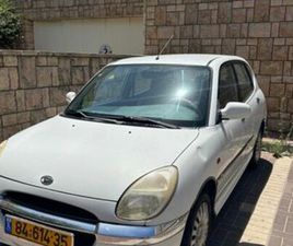 DAIHATSU SIRION CZ אוט׳ 1.3 (102 כ״ס)