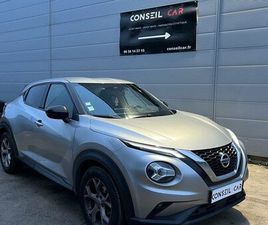 NISSAN JUKE NISSAN JUKE ◊1.0-DIG-T-7DCT-114 CV-CAMÉRA DE RECUL-SIÈGES CHAUFFANTS-SUR RDV‼️