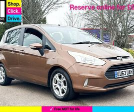 2013 (63) - 1.4 ZETEC MPV 5DR PETROL MANUAL EURO 5 (90 PS)