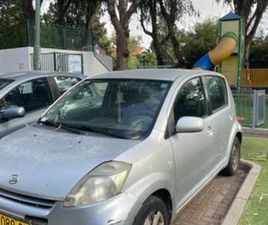 DAIHATSU SIRION CX אוט׳ 1.3 (87 כ״ס)