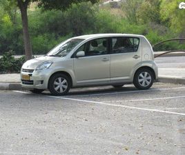 DAIHATSU SIRION CX אוט׳ 1.3 (87 כ״ס)