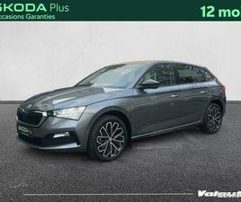 SKODA SCALA AMBITION 1.0 TSI 110CH BVM6