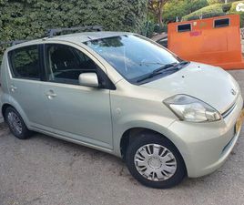 DAIHATSU SIRION CX אוט׳ 1.3 (87 כ״ס)