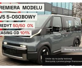 KIA PV5 OSOBOWY 5-MIEJSCOWY Z PAKIETAMI KOMFORT 2, POMPA CIEPLA, FELGAMI A