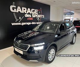 SKODA KAMIQ 1.0 TSI 110 CH DSG7 BUSINESS + CAMÉRA DE RECUL